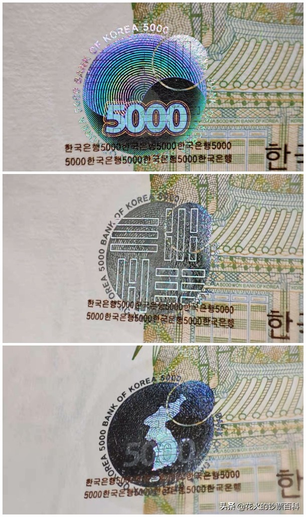 五千韩币是多少人民币（1万韩元兑多少人民币）