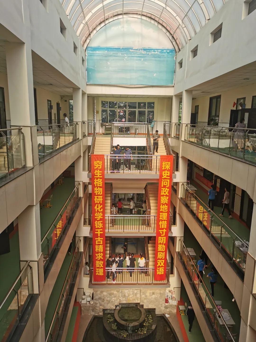 石家莊一中吧分享石家莊一中怎么樣(圖21)