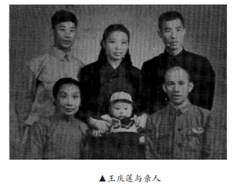 大陆最后3个军统特务，隐姓埋名64年后，在2013年留下一张合影