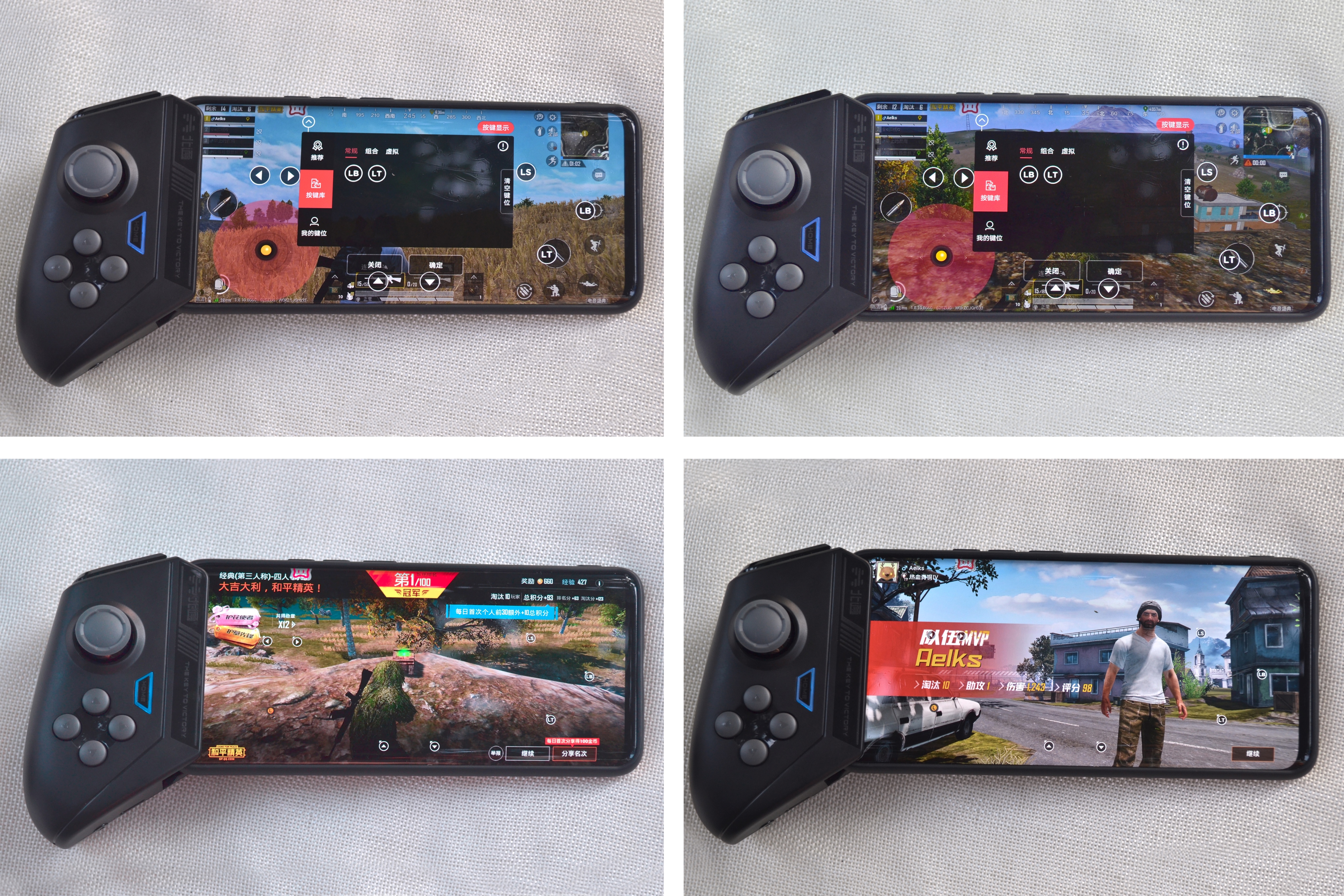 北通T1手游手柄蓝牙版：无拘无束赢战游戏