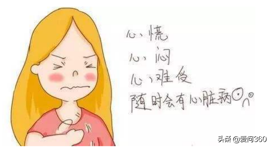 人人都要面对衰老问题，做到这几点，身体衰老的速度会被降低