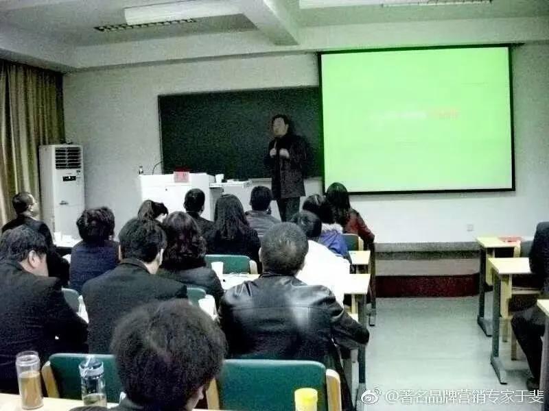 于斐老师谈：医院高质量发展逻辑与战略管理！（十）