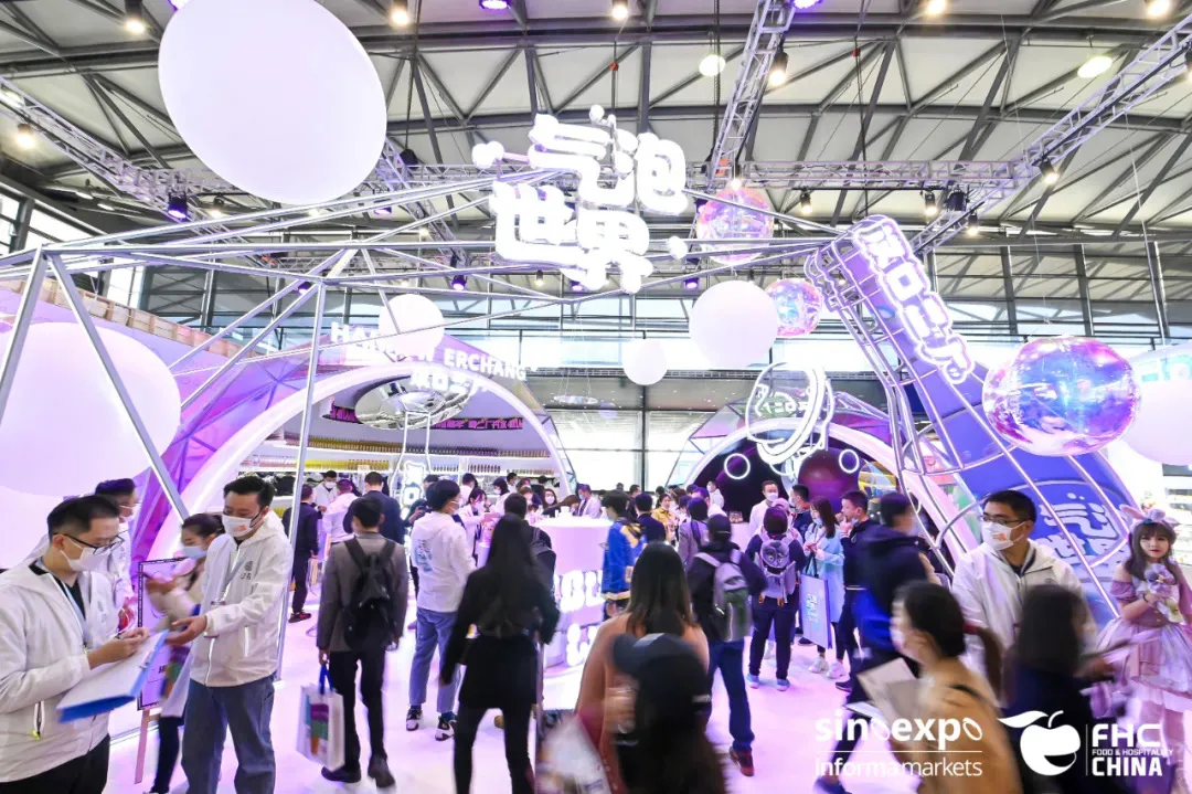 来上海看展！2800+展商，20+场高峰论坛，暗藏2022餐饮新趋势