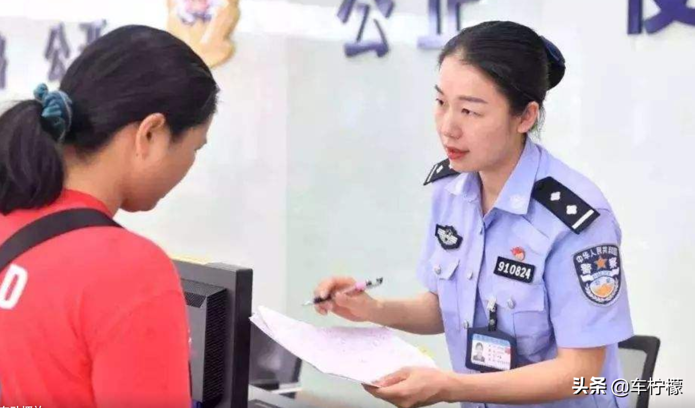 A2驾照，一年内没有违章，需要不需要参加年检？