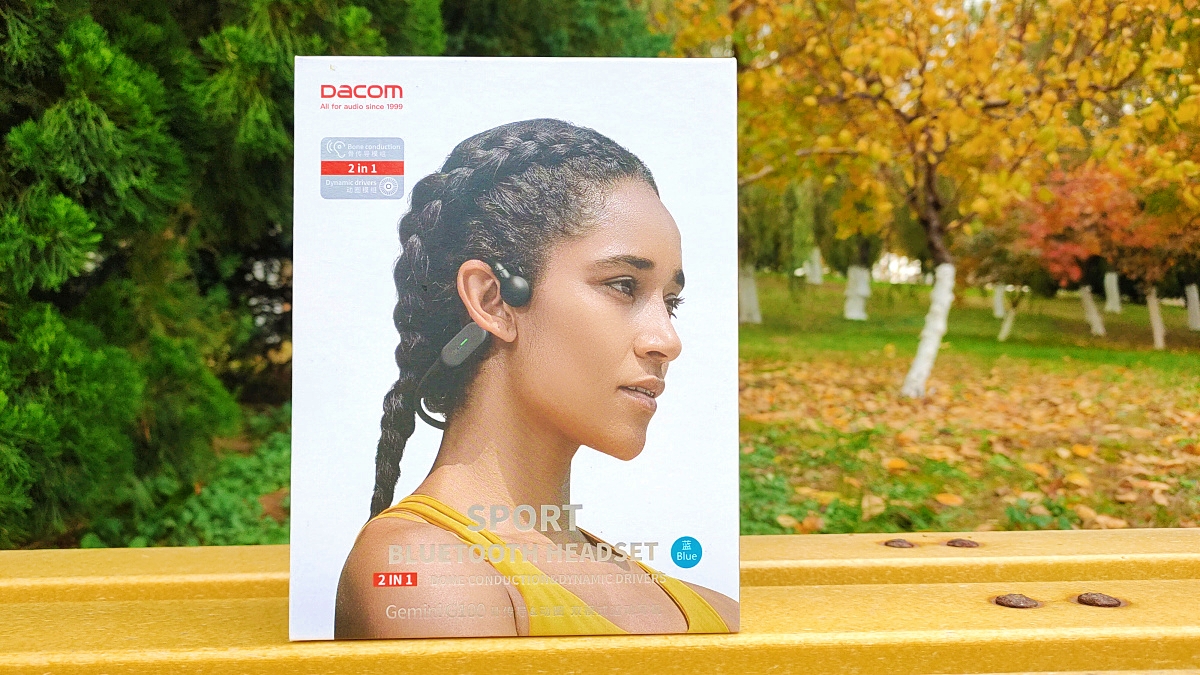 骨传导+动圈双重体验:Dacom Gemini G100骨传导&动圈双模式运动耳机
