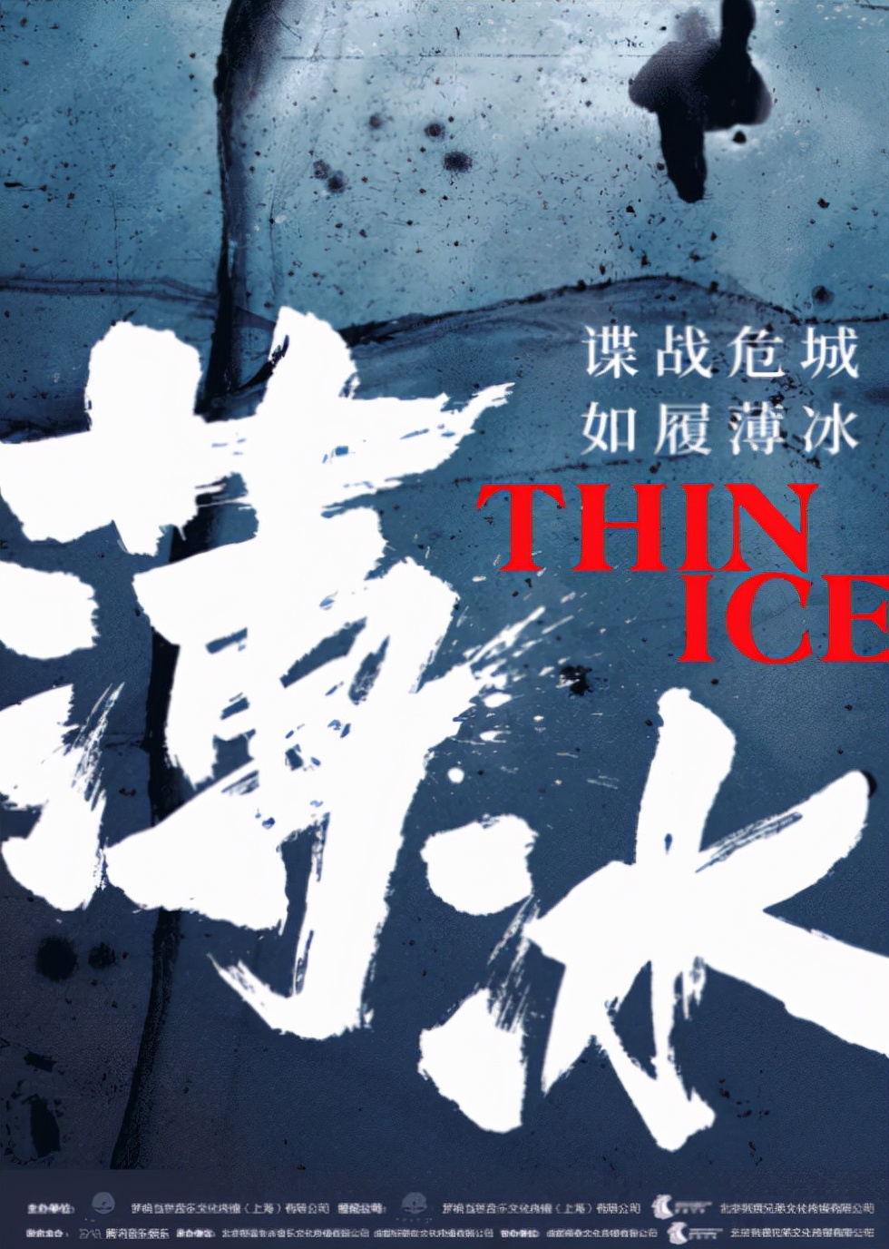 都市女性生育题材剧《生育阵线大联盟》由天浩盛世出品,赵冬苓编剧.