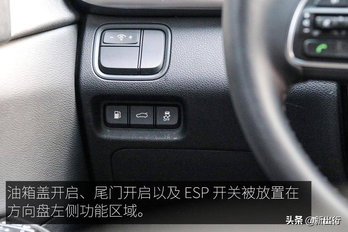 试驾起亚 K5 PHEV 纯电续航 75km 能否在合资产品中脱颖而出？