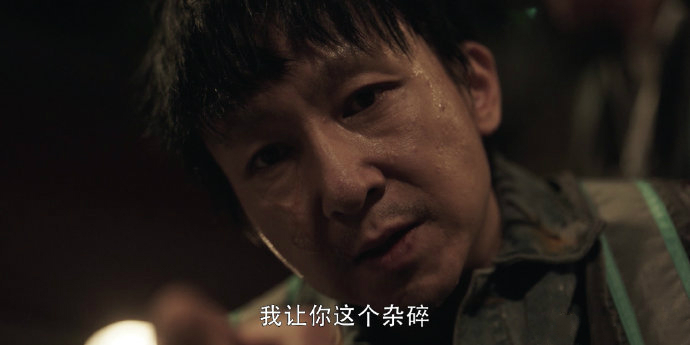 《扫黑风暴》未见终章已见结局，对于大江的结