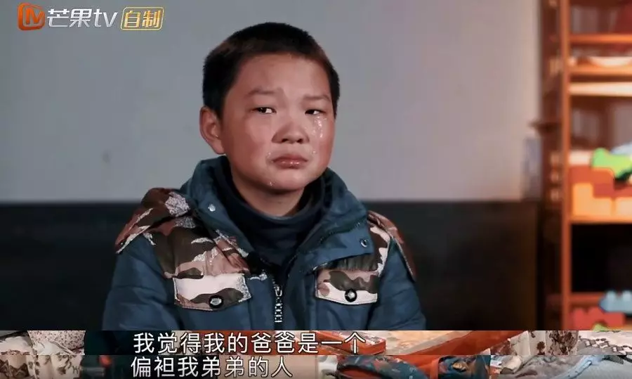 变形记家中最有钱排名 他的父亲竟和周杰伦有来往