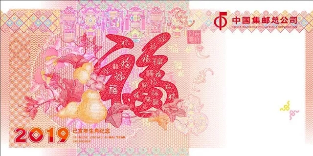 己亥年是什么生肖（乙亥年是什么生肖）