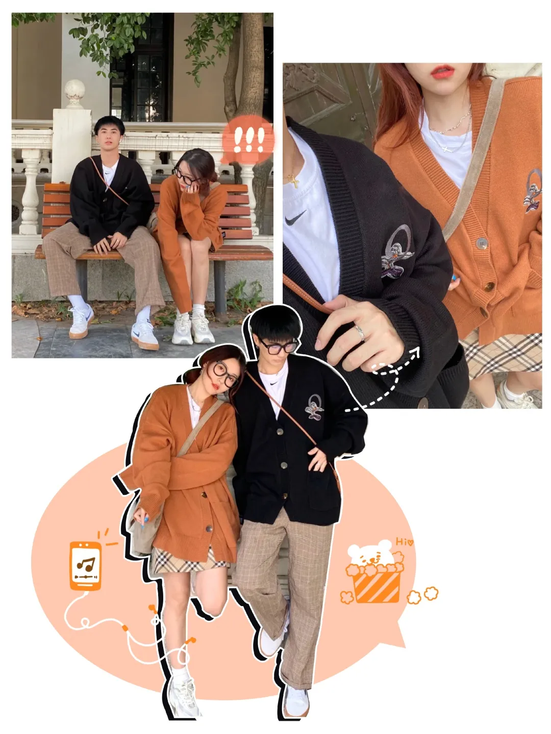 淘宝网短袖情侣装推荐(夏季新款情侣装哪款比较好)插图23 30套情侣装!巨好看!没男票的也要和姐妹一起安排