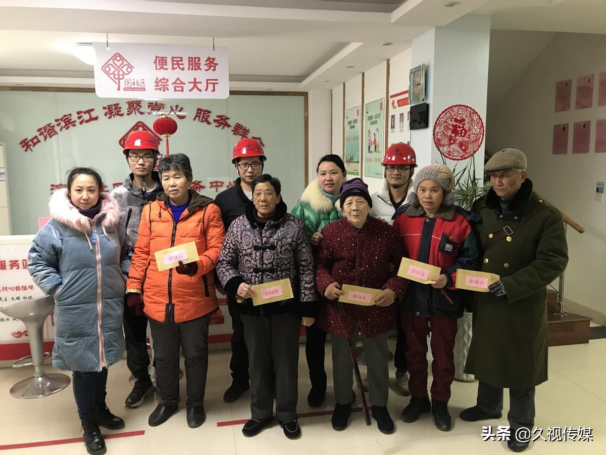 九江：为市民办实事，水环境系统综合治理二期工程“三步走”