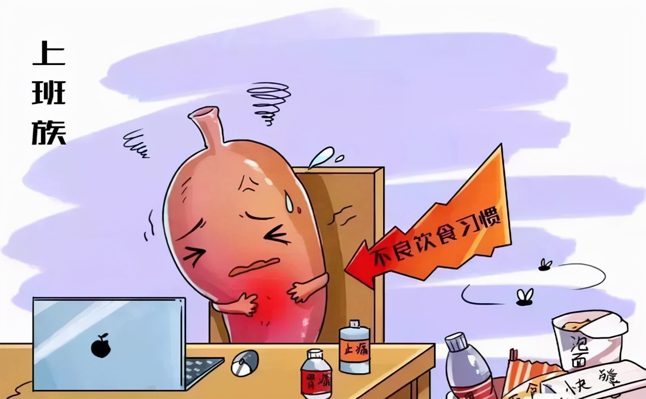 一天吃一个苹果，胃病可以好转吗？提醒：养护胃部，尽量少吃3物