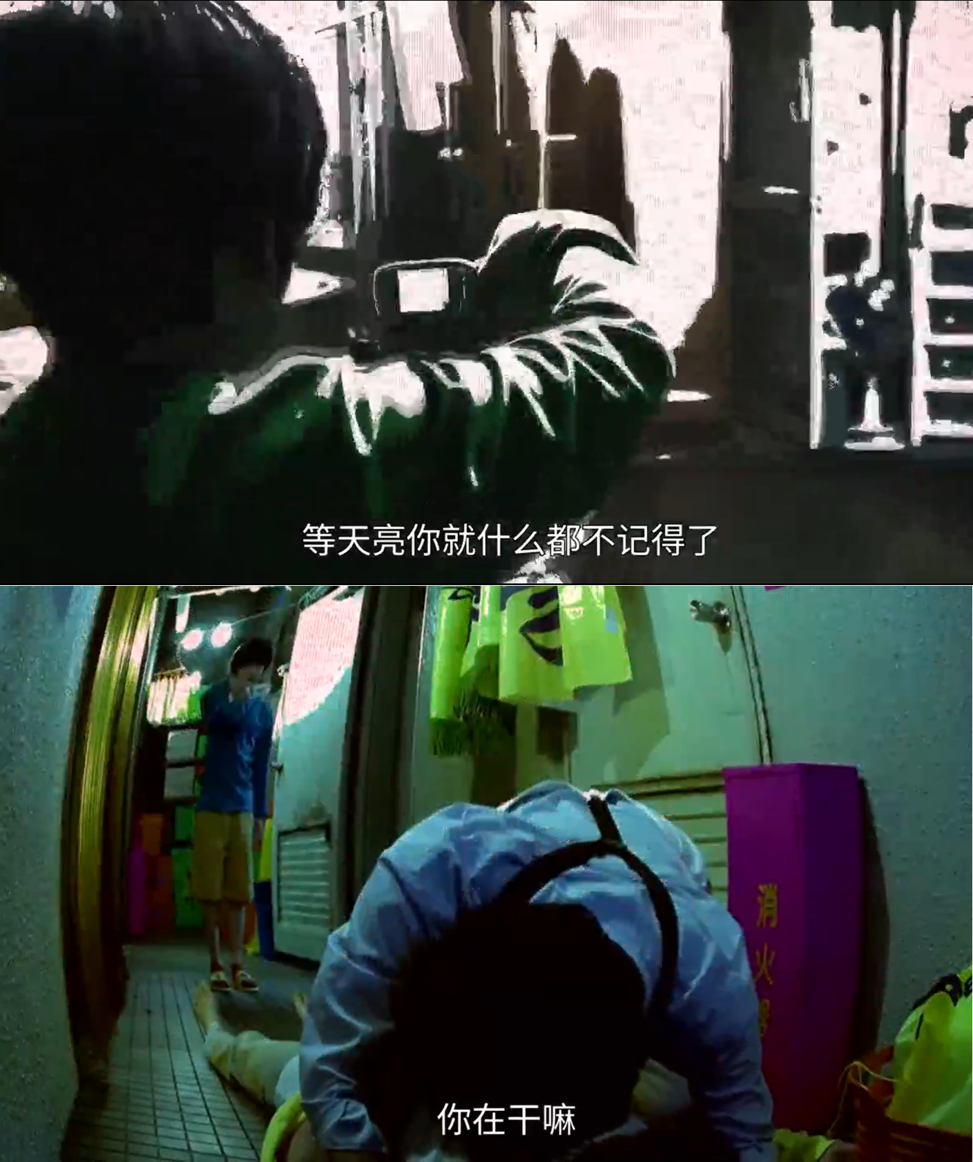 日剧《最爱在线》免费观看蓝光(无删减加长版)【1280P超高清】完整已完结 日剧《最爱在线》免费观看蓝光(无删减加长版)【1280P超高清】完整已完结