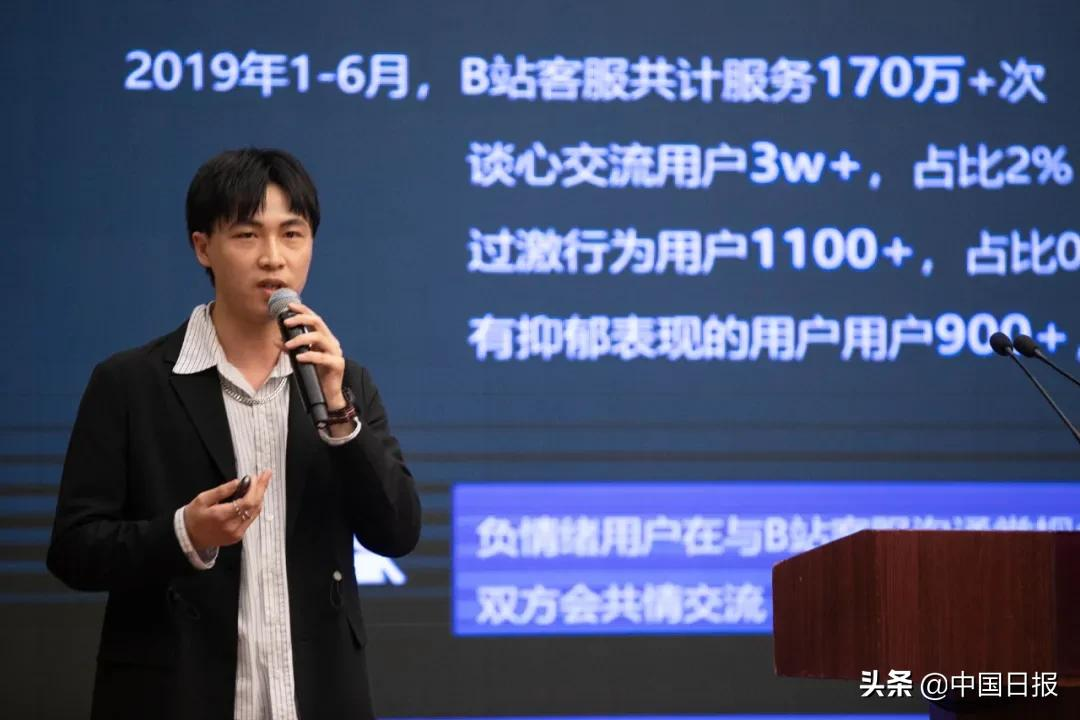 回应青少年的心理需求,互联网当发挥引导力作用