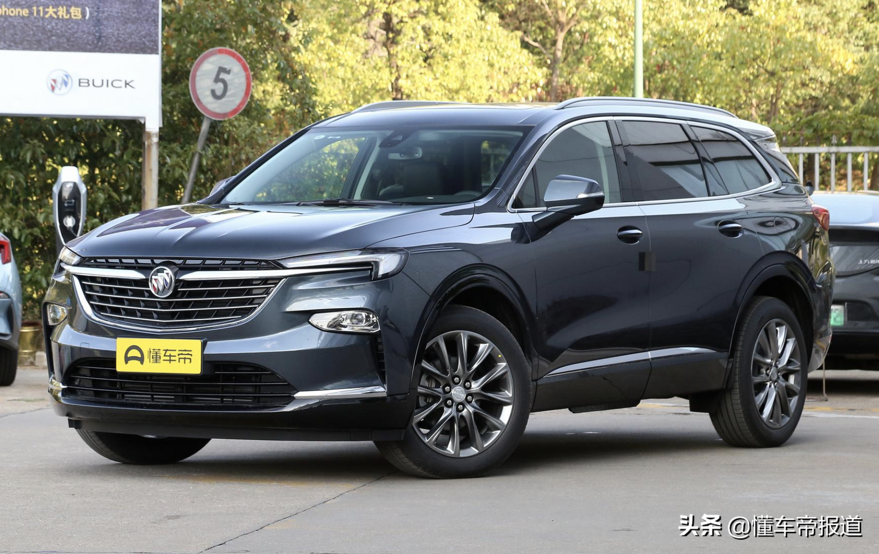 新车 </p><p>　　 售36.20万元起，上汽大众新款途昂家族V6动力车型正式上市