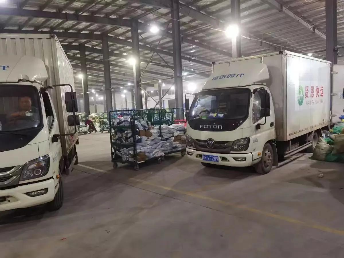 贤恩快运进入今年“双11”货量小高峰 助力全民购物狂欢