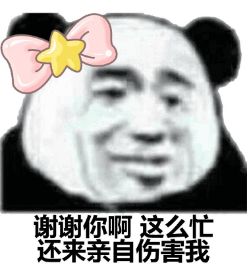 收藏！超全意外险防坑指南来了，就算100块也不能乱花