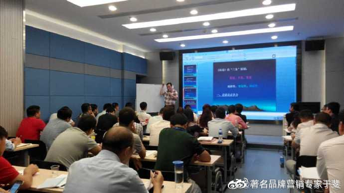 于斐老师谈：医院高质量发展逻辑与战略管理！（六）