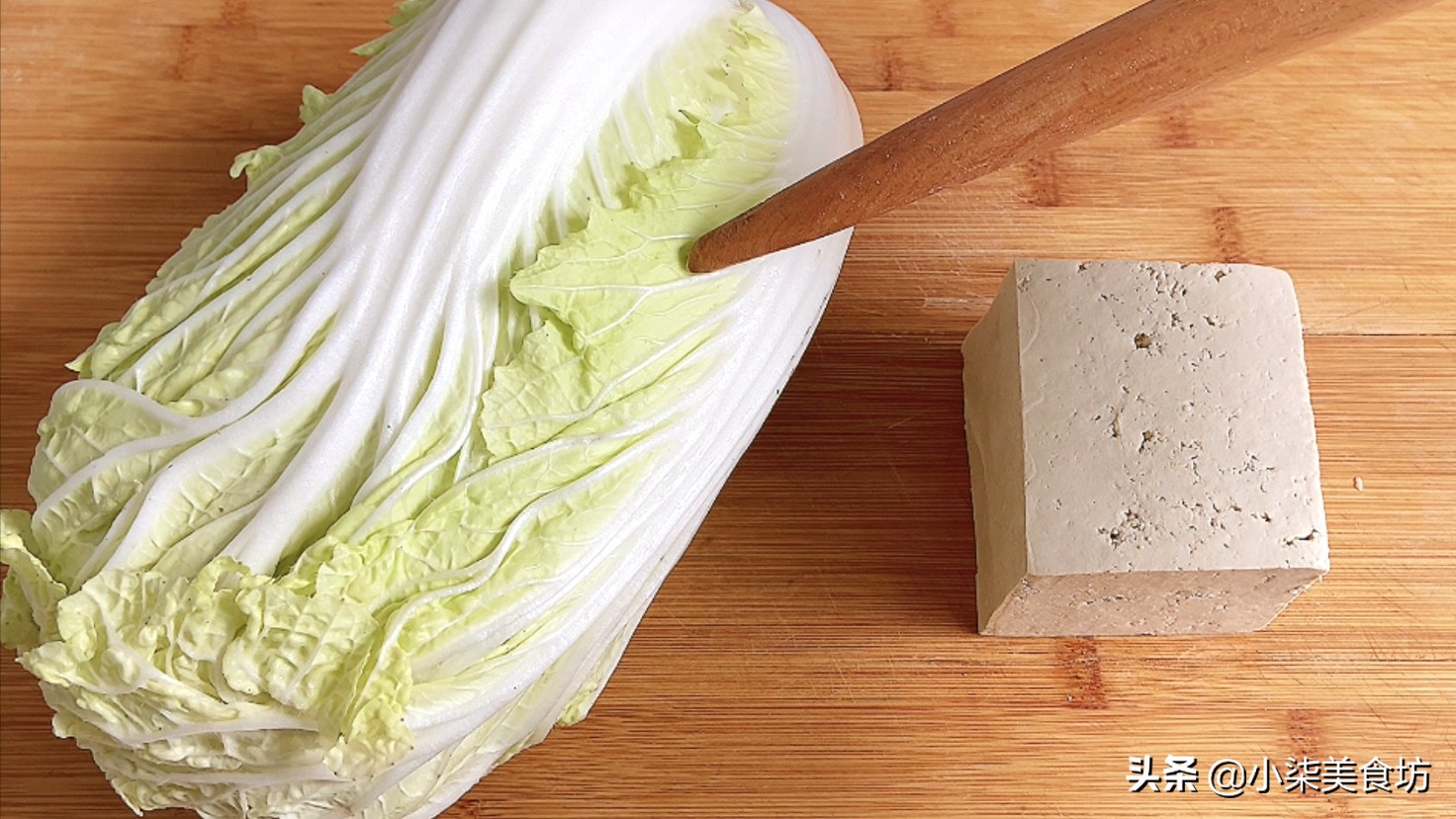 图片[1]-【白菜炖豆腐】做法步骤图 教你正确做法 天天吃不够-起舞食谱网