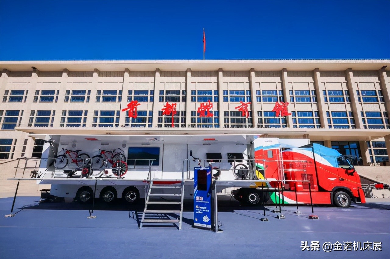 中国首创、世界领先、完全国产！央视新闻聚焦雪蜡车“黑科技”