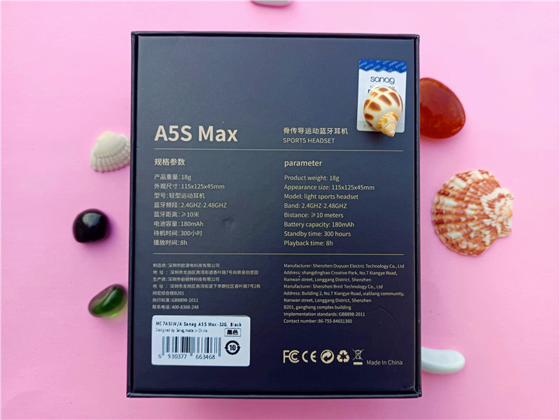 sanagA5S Max運(yùn)動(dòng)藍(lán)牙耳機(jī)自帶內(nèi)存輕享運(yùn)動(dòng)