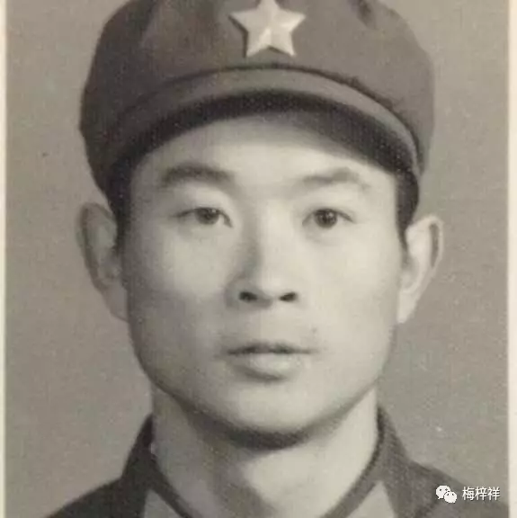 我的战友,我的公众号(3)梅梓祥