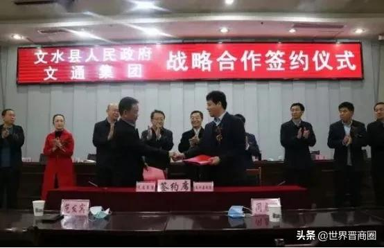张壁,戎子、庞泉、尧京!众多山西煤焦老板掀起酒庄投资热