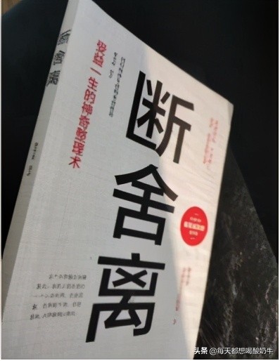 送什么礼物可以让女孩子开心（能让女朋友开心的礼物）