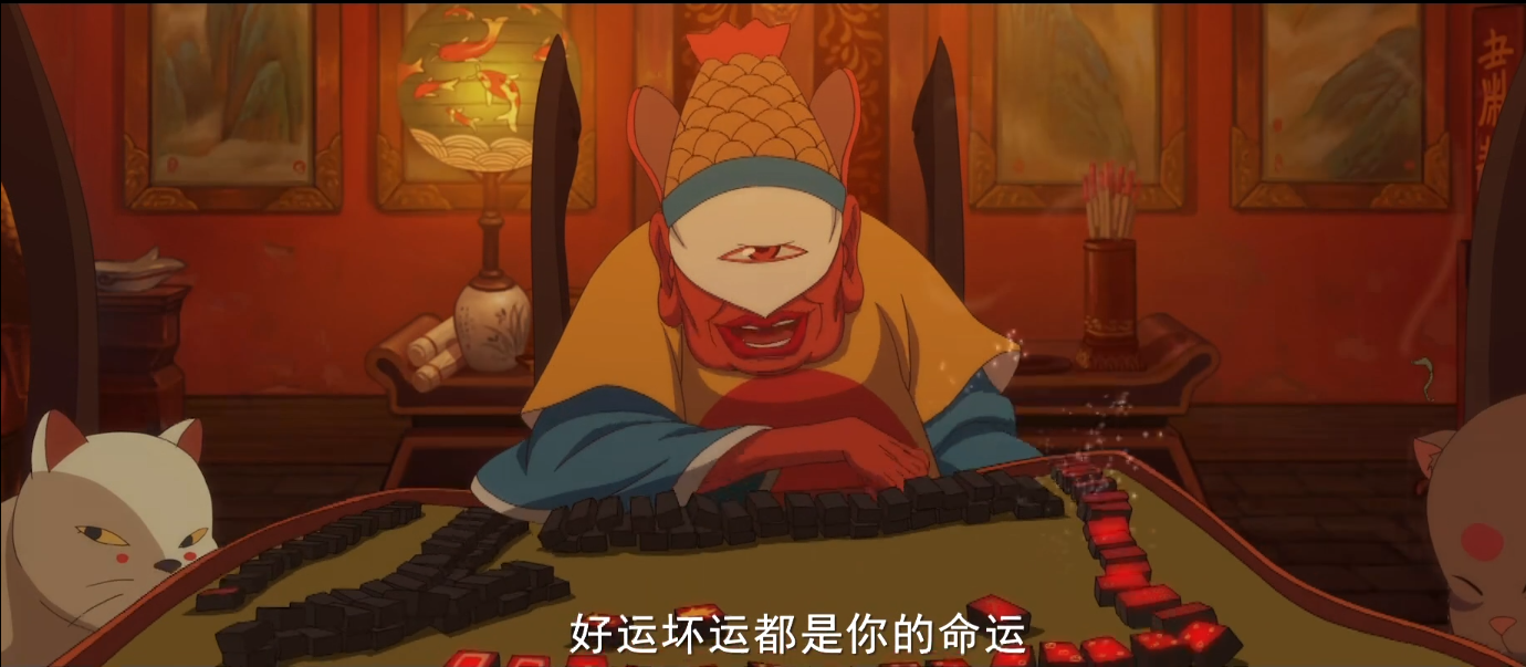 这只是一场灵婆做局鼠婆受益的阴谋