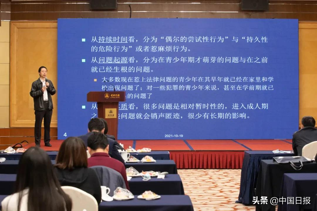 回应青少年的心理需求,互联网当发挥引导力作用