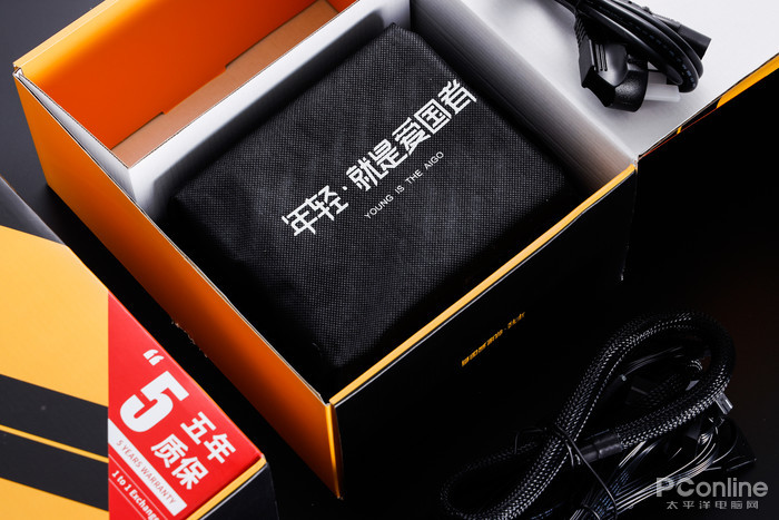 爱国者ES750电源评测：轻松驾驭高端电竞平台的神器