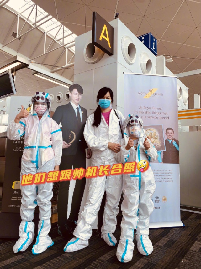 吴尊分享隔离日记，一双儿女连做20多次核酸检测，表现超勇敢