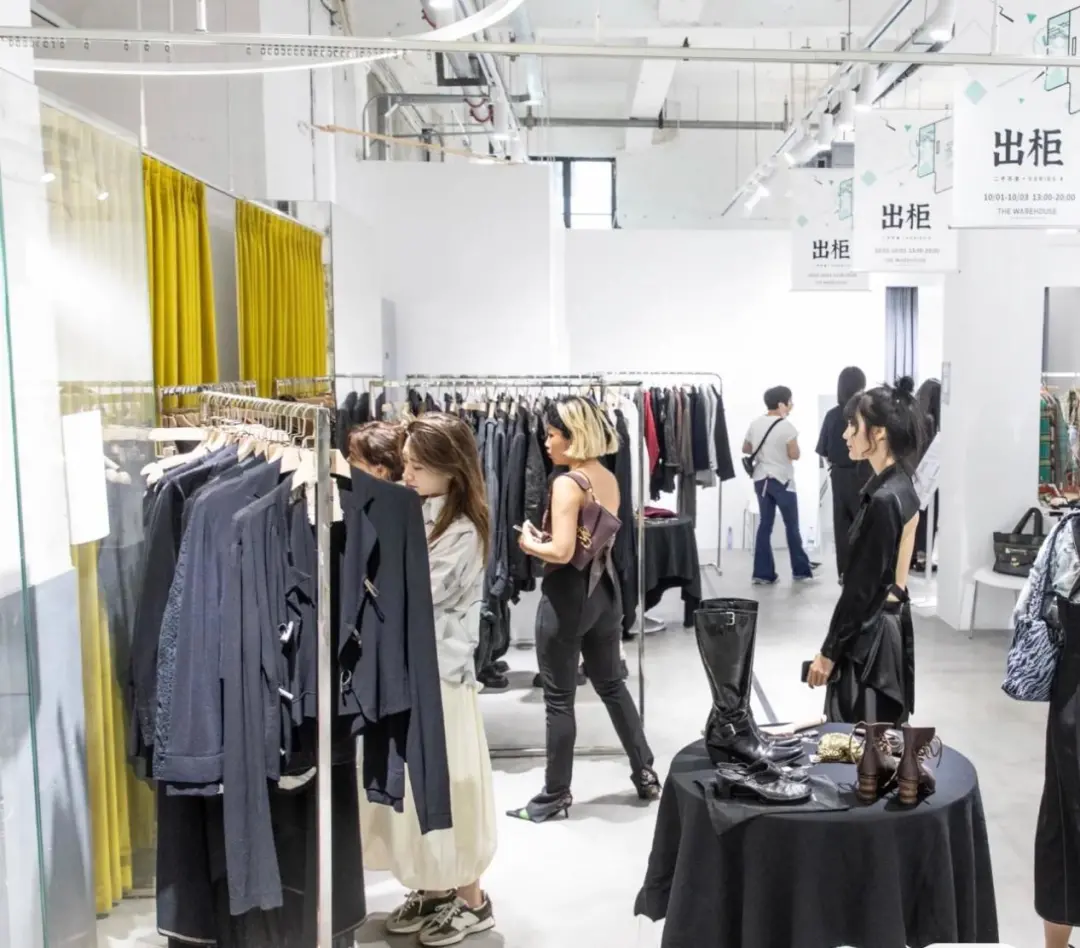 The warehouse by 时堂（成都店）推出“出柜”二手市集活动