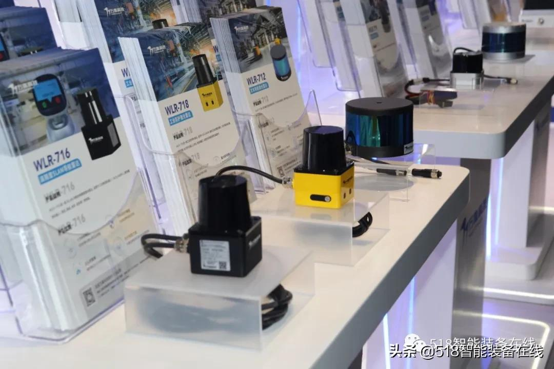 CeMAT 2021|万集激光雷达产品家族化——充分竞争后的趋势性变化