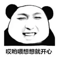这是公认的最聪明犬种!三分钟看完牧羊犬喂养指南