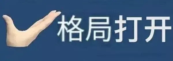 华为鸿蒙突然更新!一键查看手机寿命