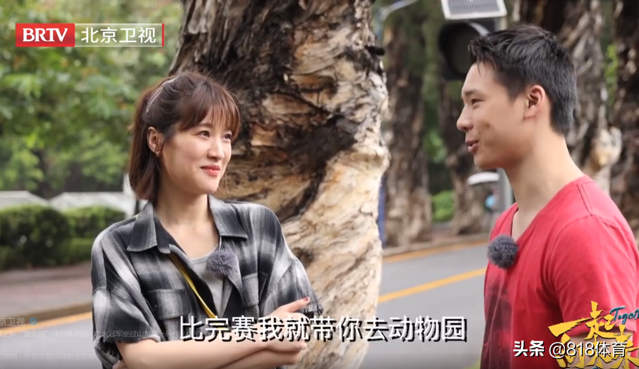 笑喷!陈艾森:全红婵每个过山车都要玩3回 到后面我比较担心发际线