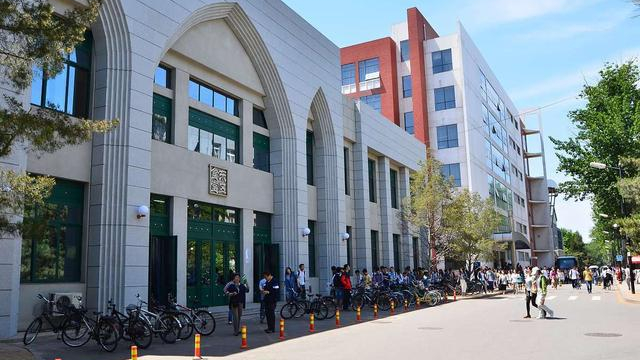 中国人民大学(中国人民大学国际关系学院)-绿汁网