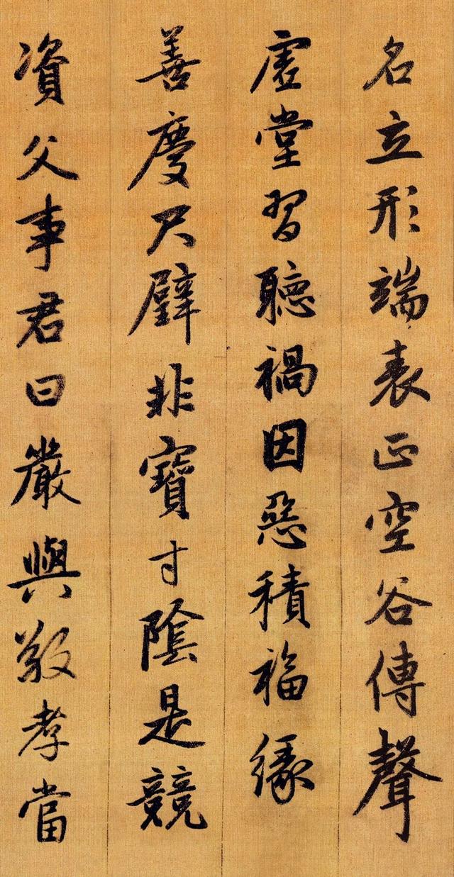 鷨ʷտ1000֣Щ֣鷨ˮƽͻͽ