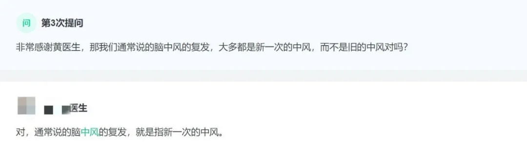 看完这篇重疾险测评，你应该知道谁才是最好的选择了吧？