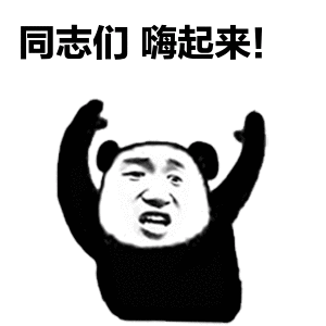 要嫁就嫁程序“猿”，看看别人家的1024程序员节