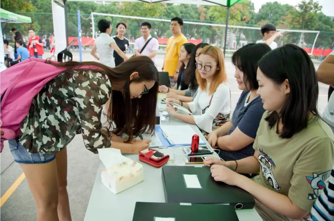 华东交通大学2017录取分数线（河北）