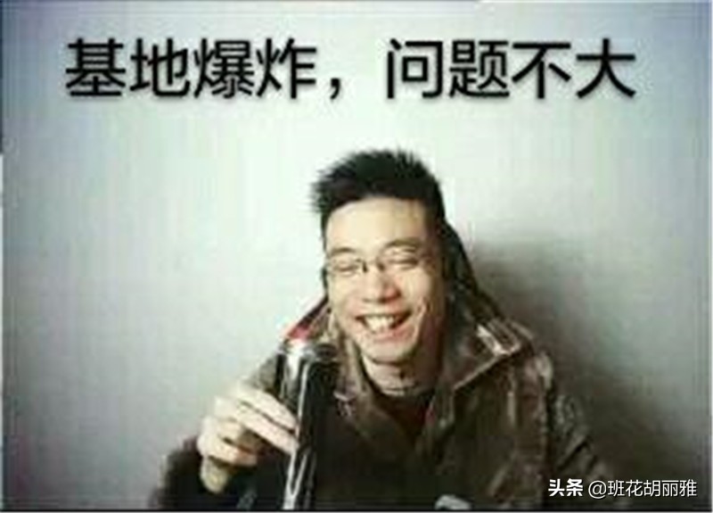 为什么大司马没那么火了？正方形打野不灵了？