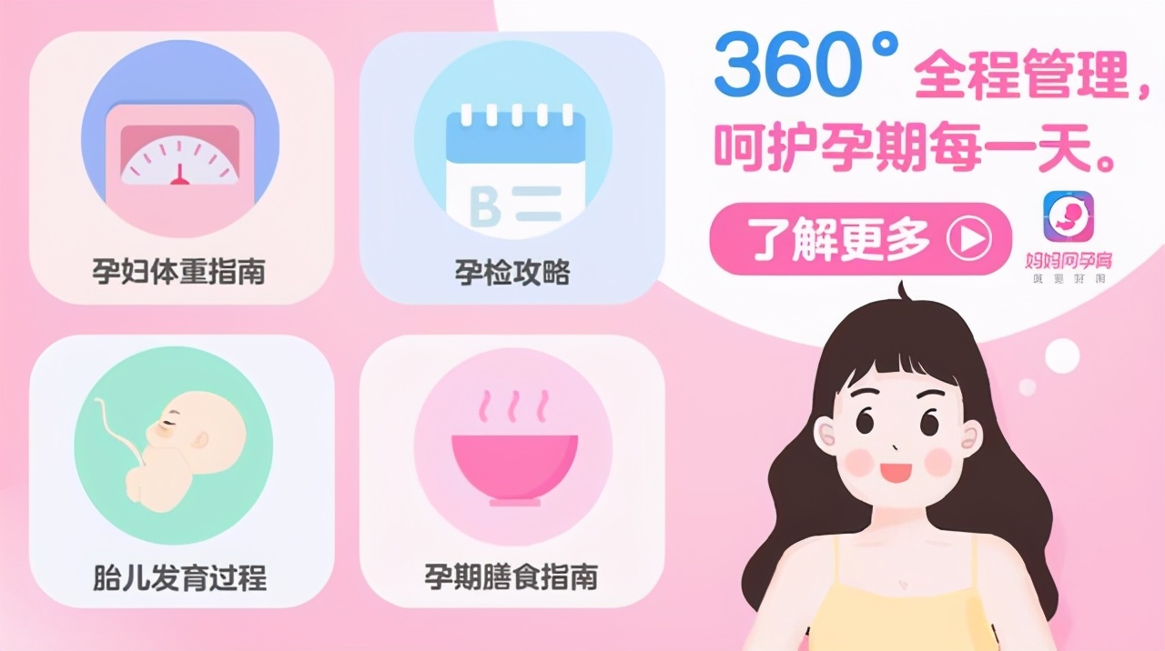 草莓季來了！廣州摘草莓指南出爐！快帶孩子走起