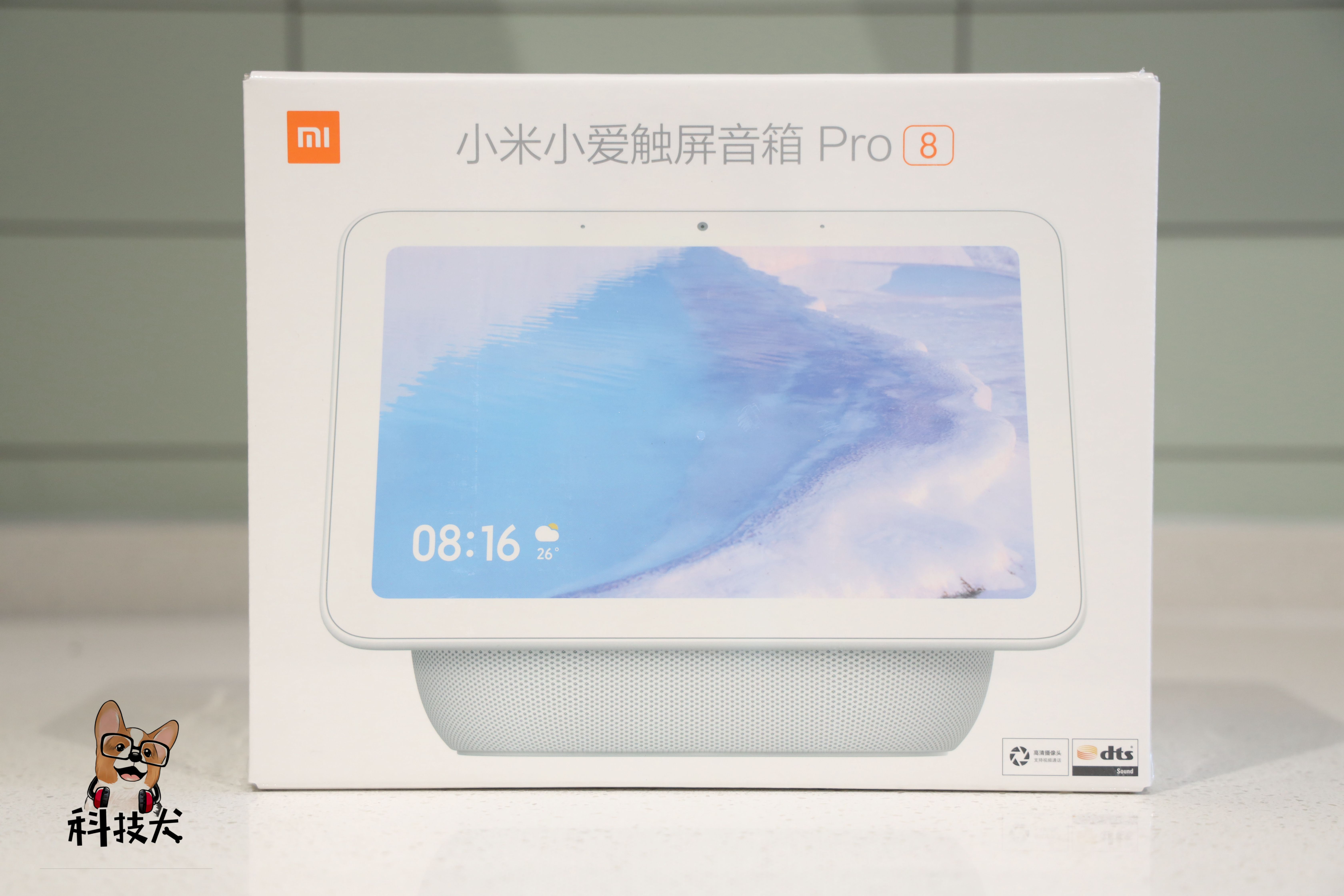 小米小爱触屏音箱Pro如何连接手机