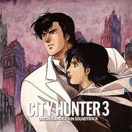 《城市猎人》：我已经成人，冴羽獠，你依然是我的英雄