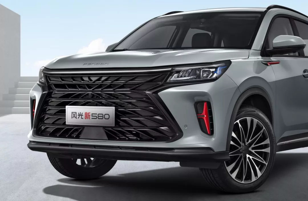 9.59万元起,风光新580正式上市,家用6座SUV“黑马”降临