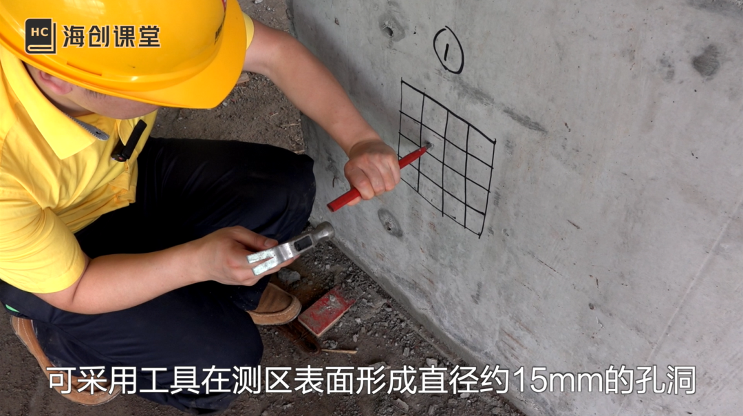 大揭秘！混凝土碳化深度值的測量步驟及方法
