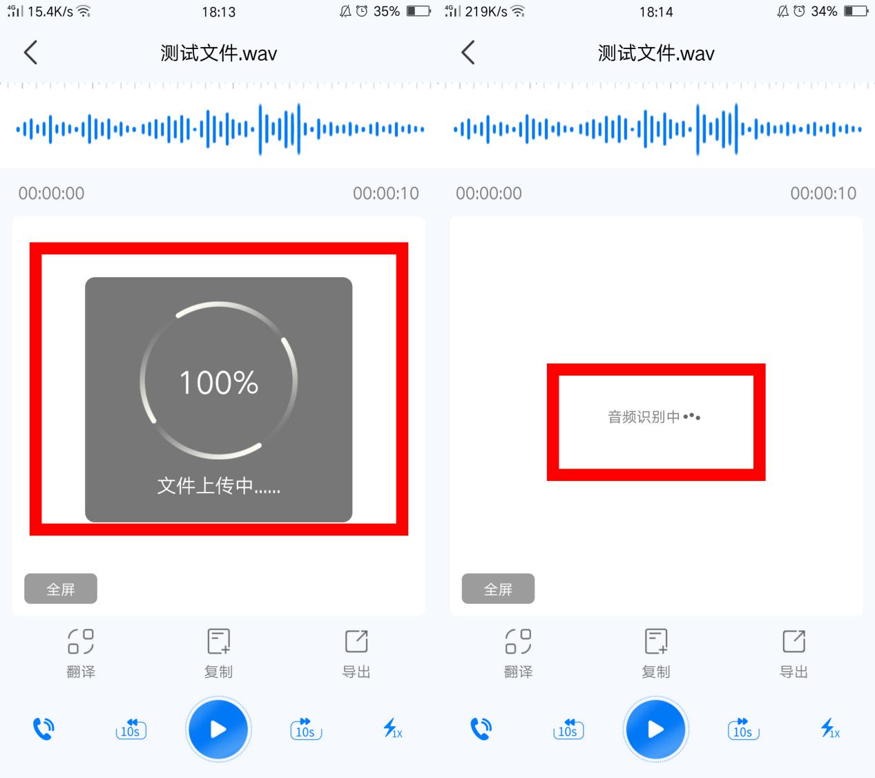 你还不知道吧！苹果手机通话中无法录音，却自带